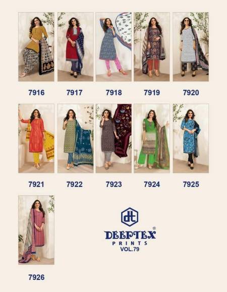 Deeptex Vol 79 Printed Cotton Dress Material Catalog